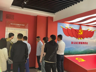 黨建活動丨追尋紅色足跡，走進寧波四明山